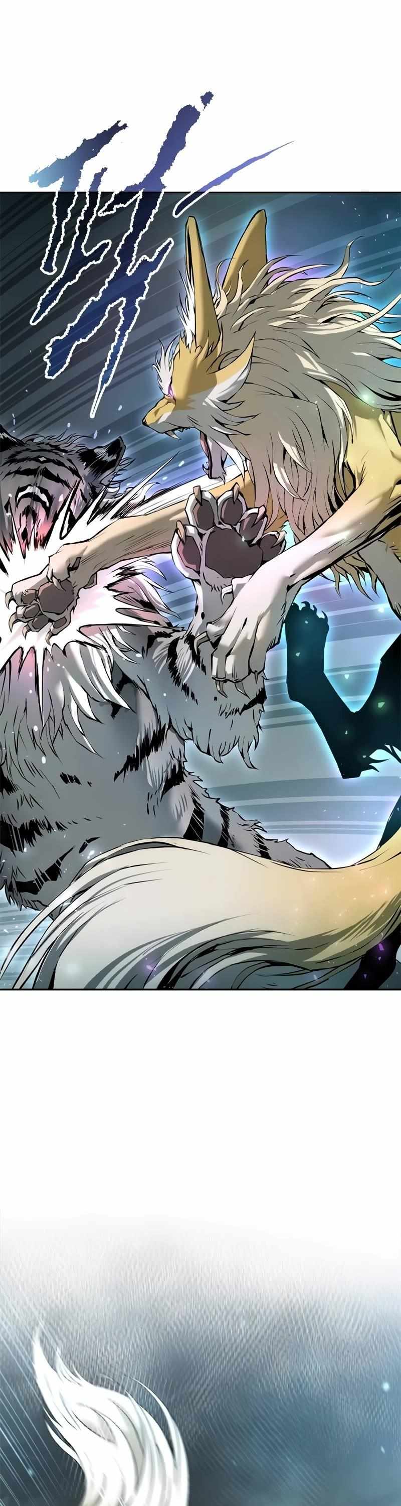 Read Chronicles of the Demon Faction EN Manga Online