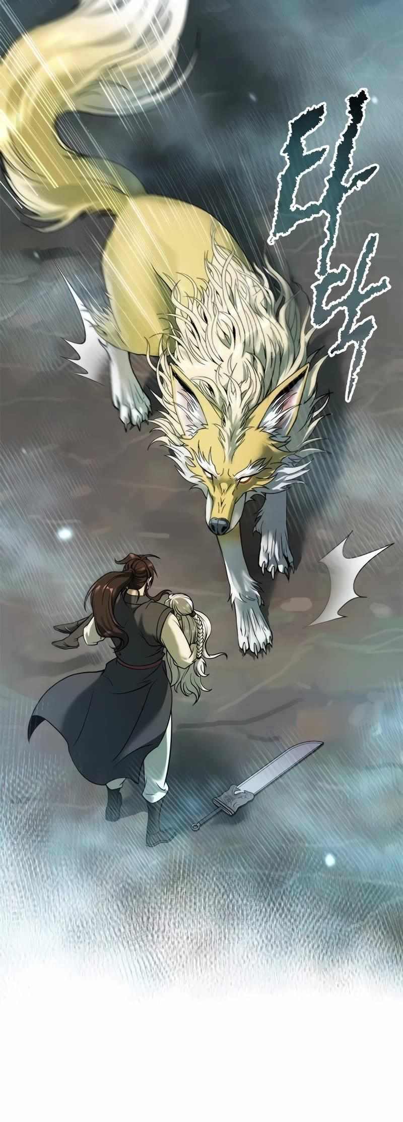 Read Chronicles of the Demon Faction EN Manga Online
