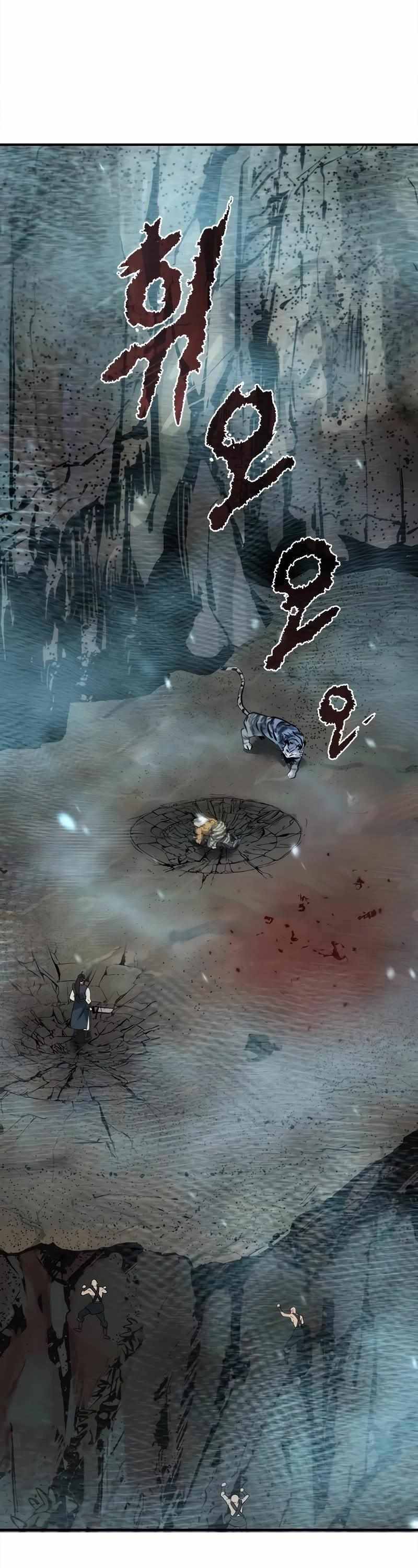 Read Chronicles of the Demon Faction EN Manga Online