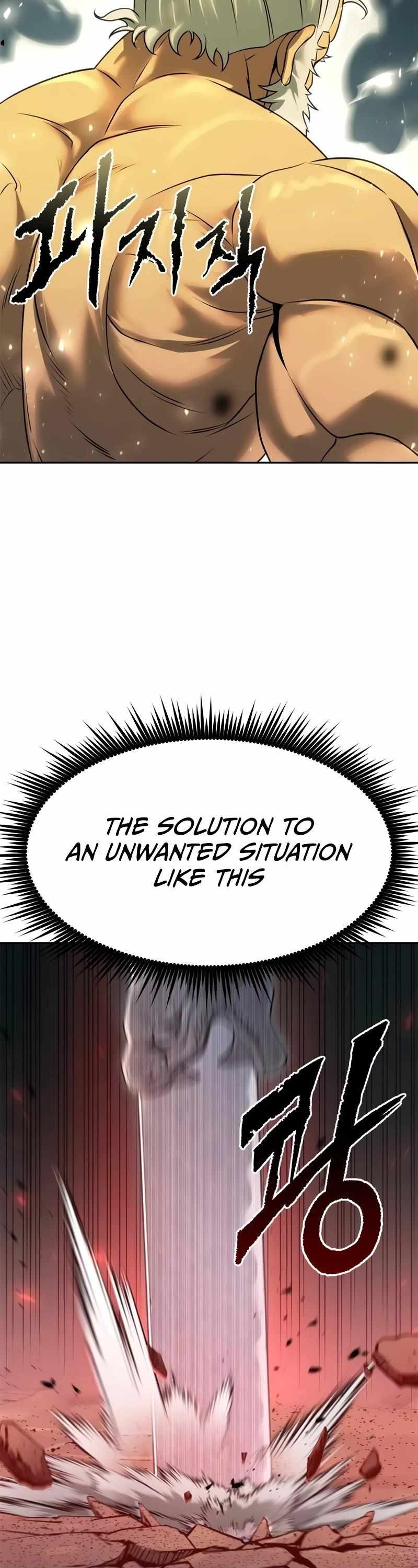 Read Chronicles of the Demon Faction EN Manga Online