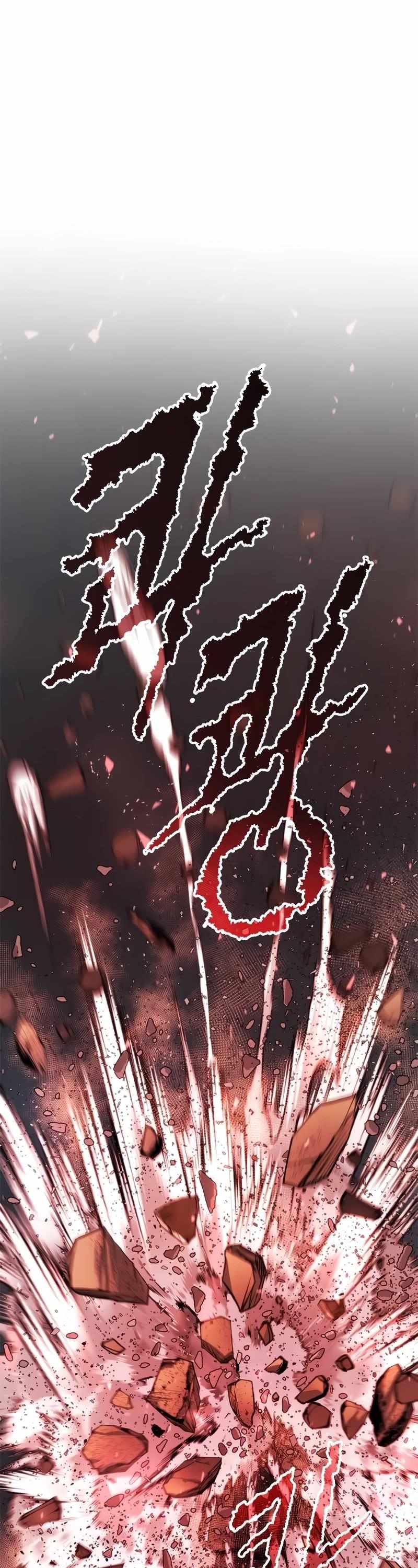 Read Chronicles of the Demon Faction EN Manga Online