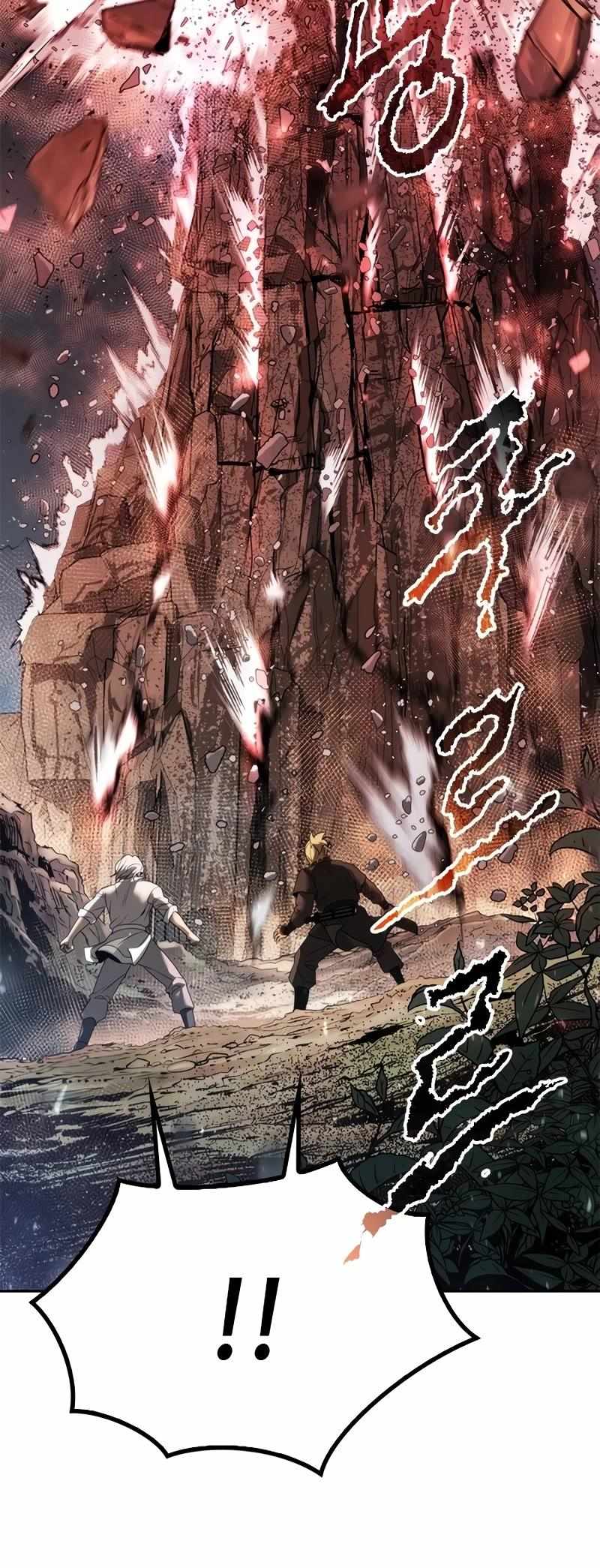Read Chronicles of the Demon Faction EN Manga Online