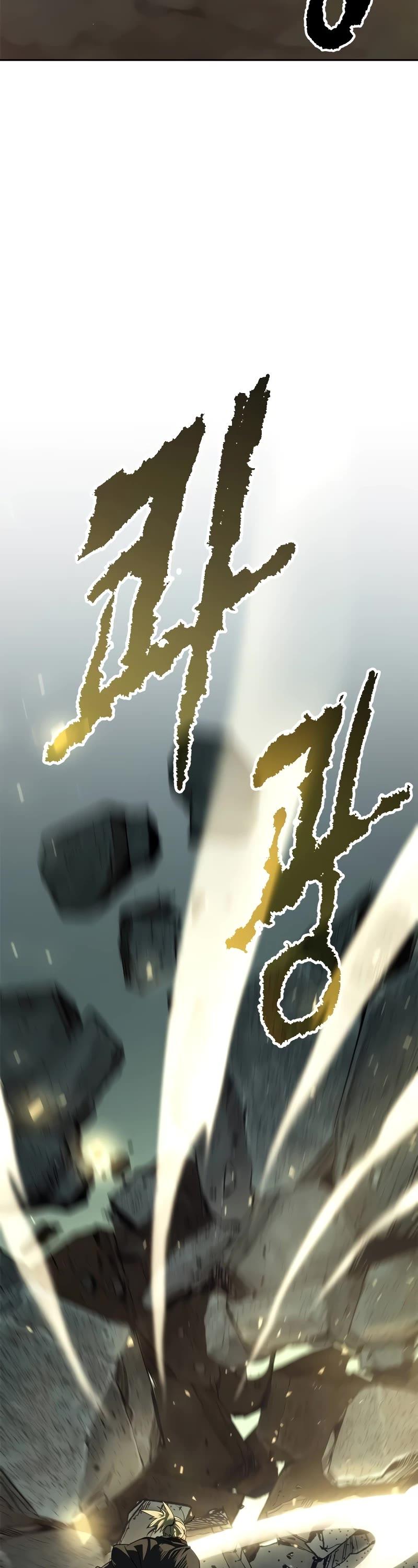 Read Chronicles of the Demon Faction EN Manga Online