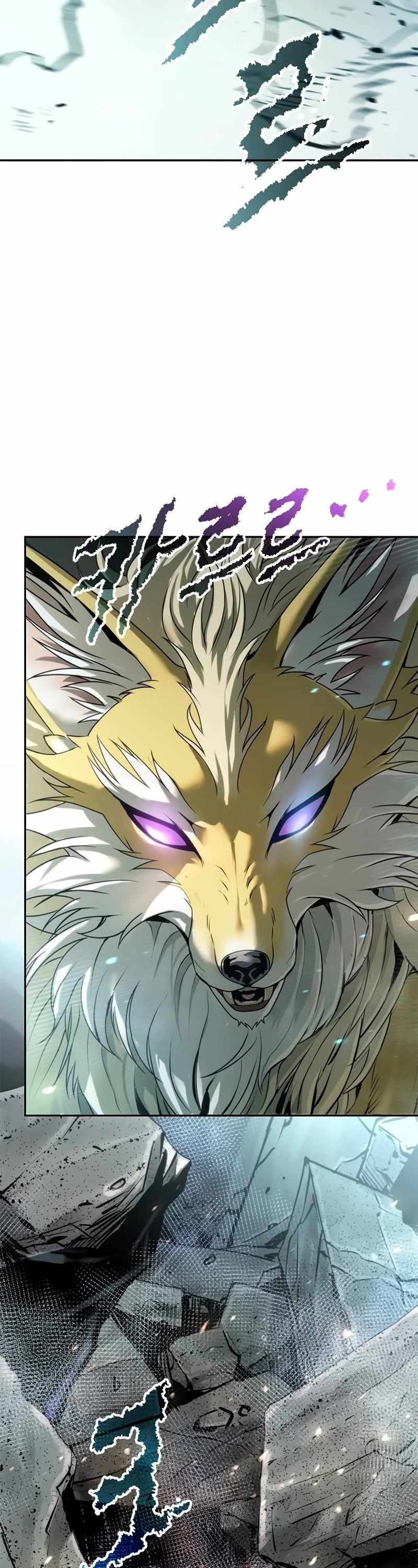 Read Chronicles of the Demon Faction EN Manga Online