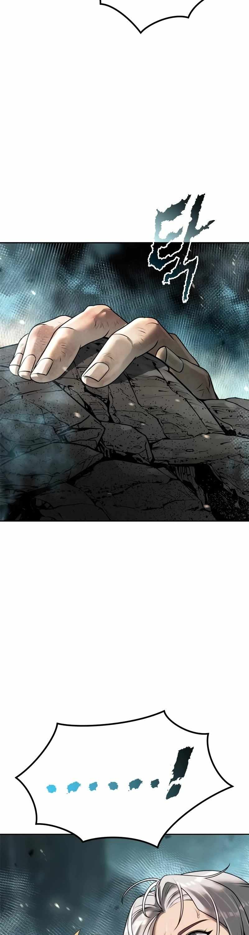 Read Chronicles of the Demon Faction EN Manga Online