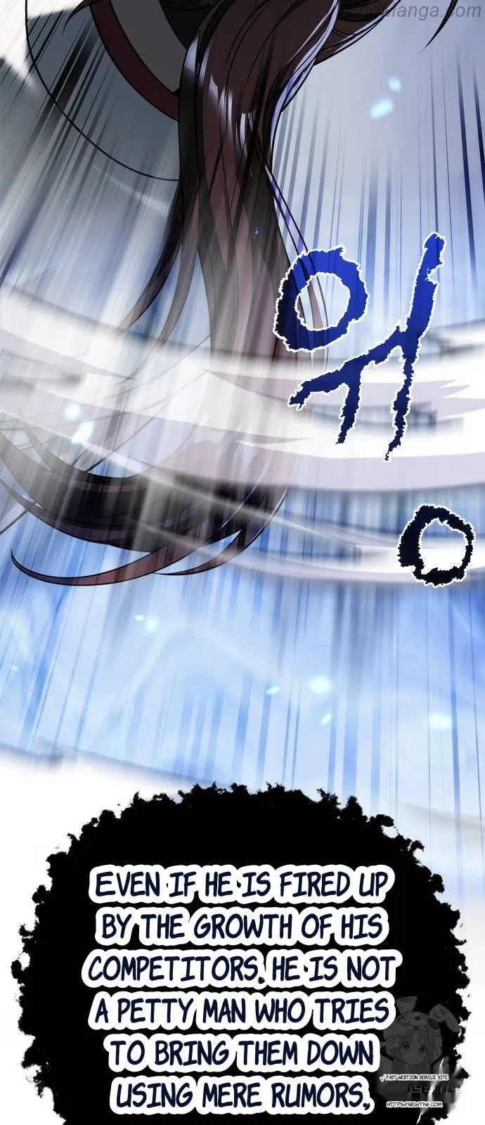 Read Chronicles of the Demon Faction EN Manga Online