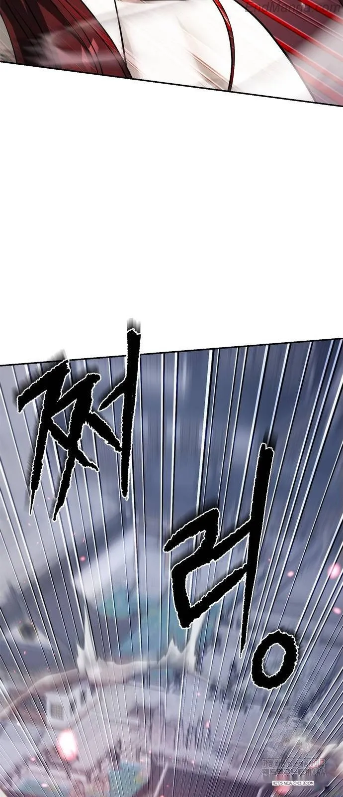 Read Chronicles of the Demon Faction EN Manga Online