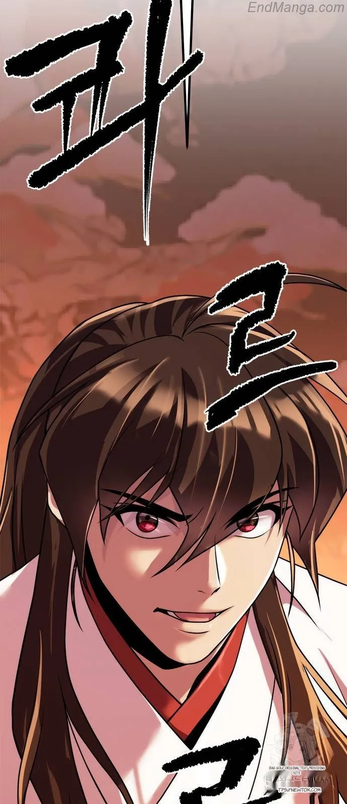 Read Chronicles of the Demon Faction EN Manga Online
