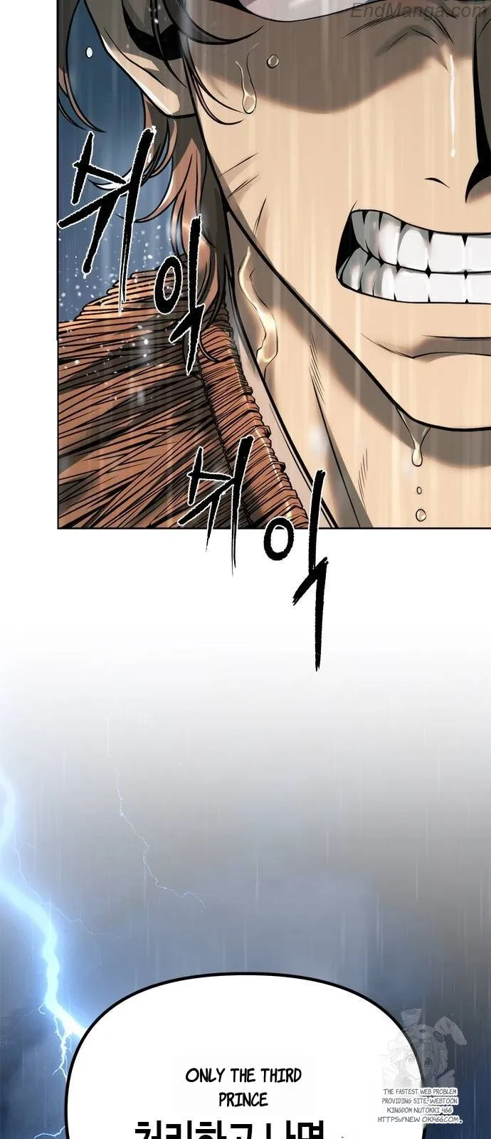 Read Chronicles of the Demon Faction EN Manga Online
