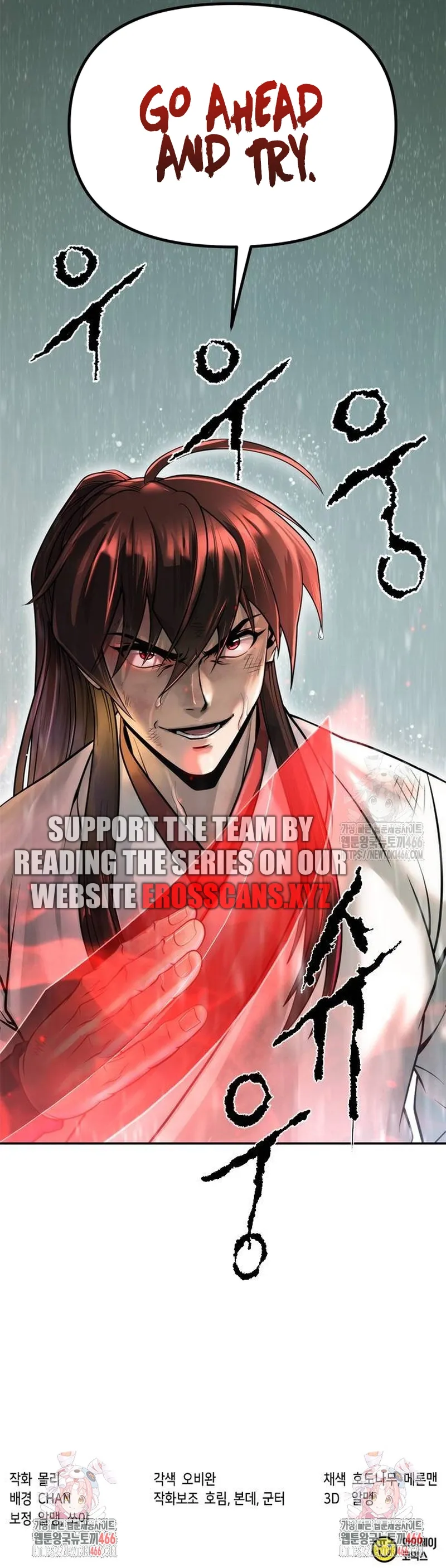 Read Chronicles of the Demon Faction EN Manga Online