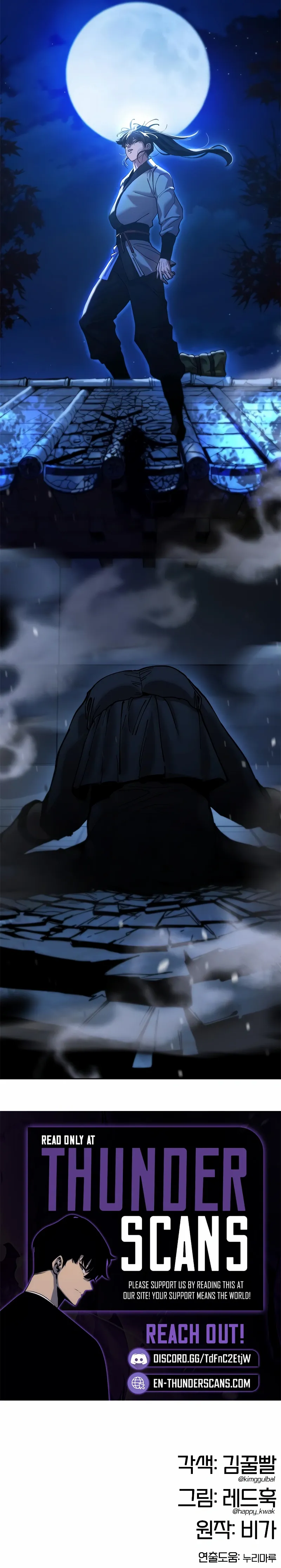 Read Chronicles of the Lazy Sovereign EN Manga Online