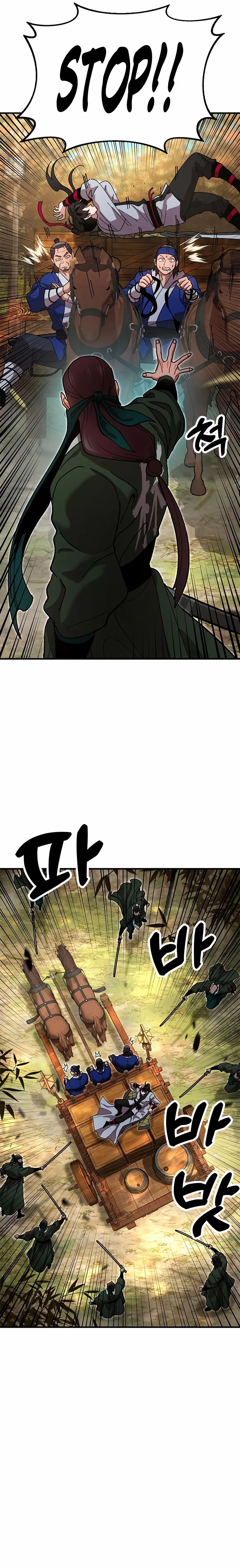 Read Chronicles of the Lazy Sovereign EN Manga Online