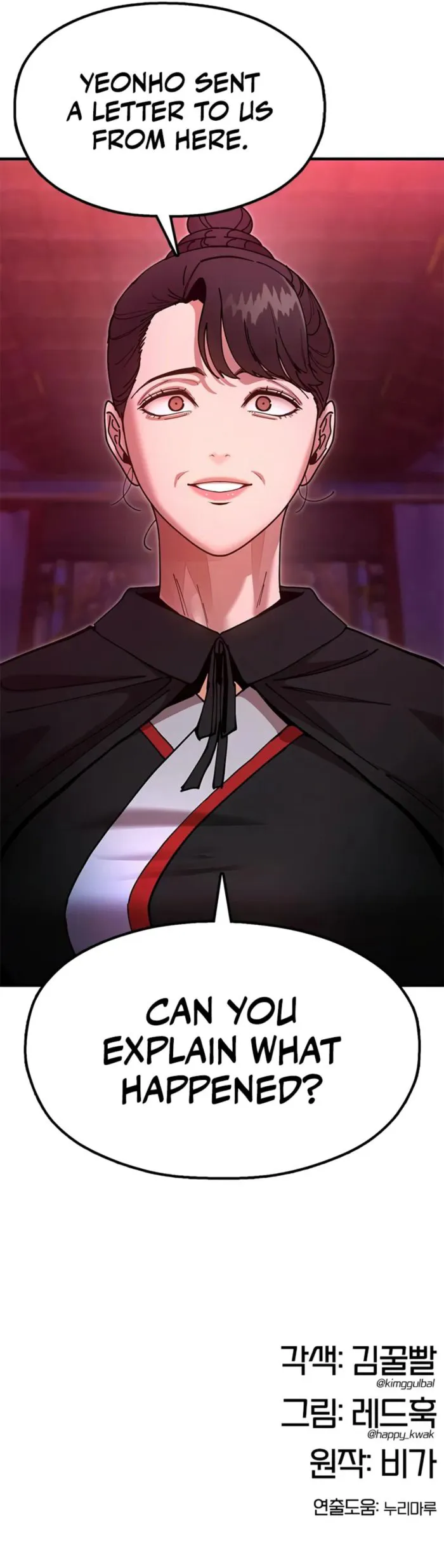 Read Chronicles of the Lazy Sovereign EN Manga Online
