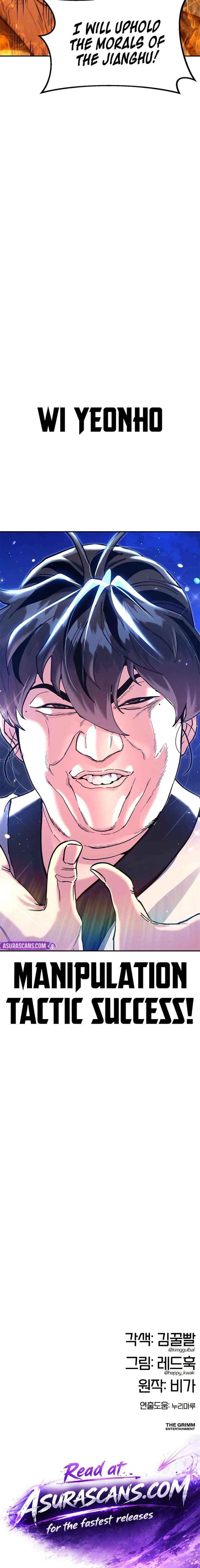 Read Chronicles of the Lazy Sovereign EN Manga Online