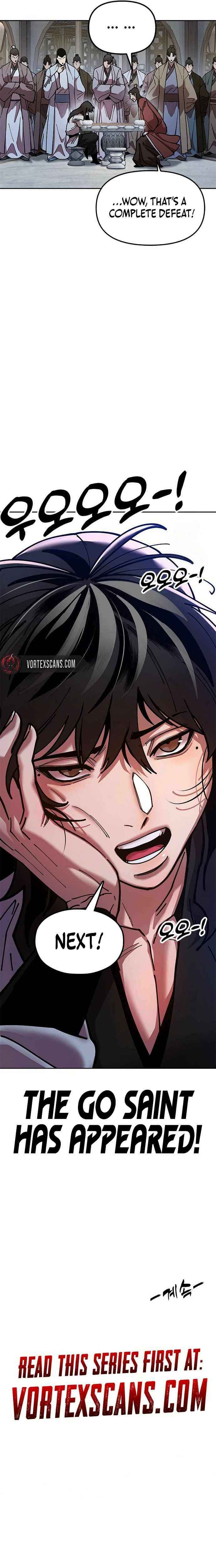 Read Chronicles of the Lazy Sovereign EN Manga Online