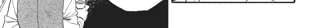 Read Daemons of the Shadow EN Manga Online