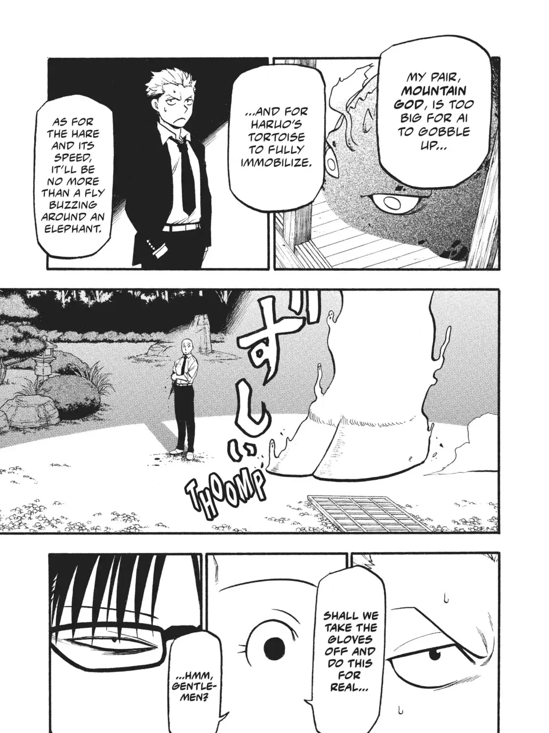 Read Daemons of the Shadow EN Manga Online