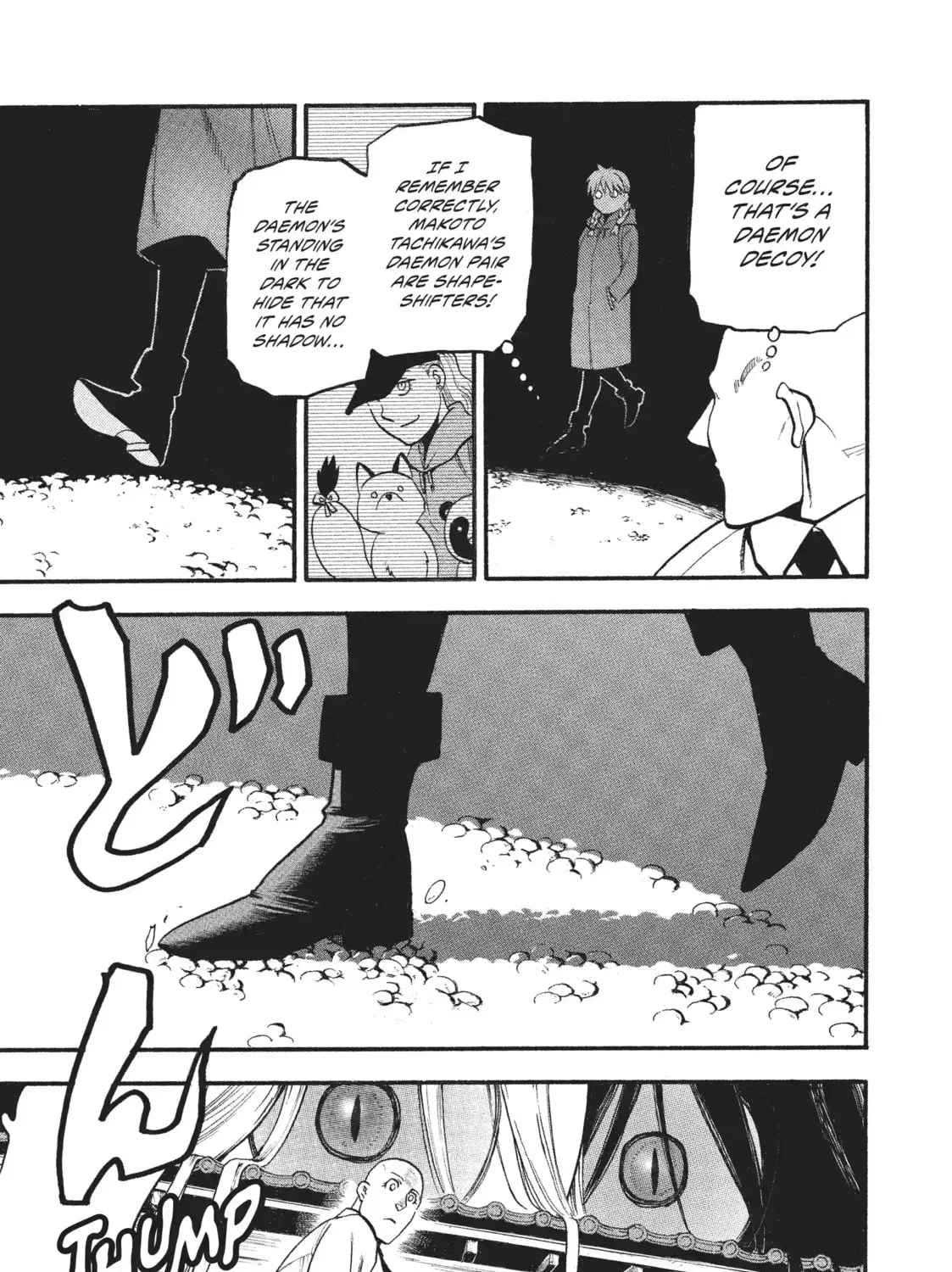 Read Daemons of the Shadow EN Manga Online
