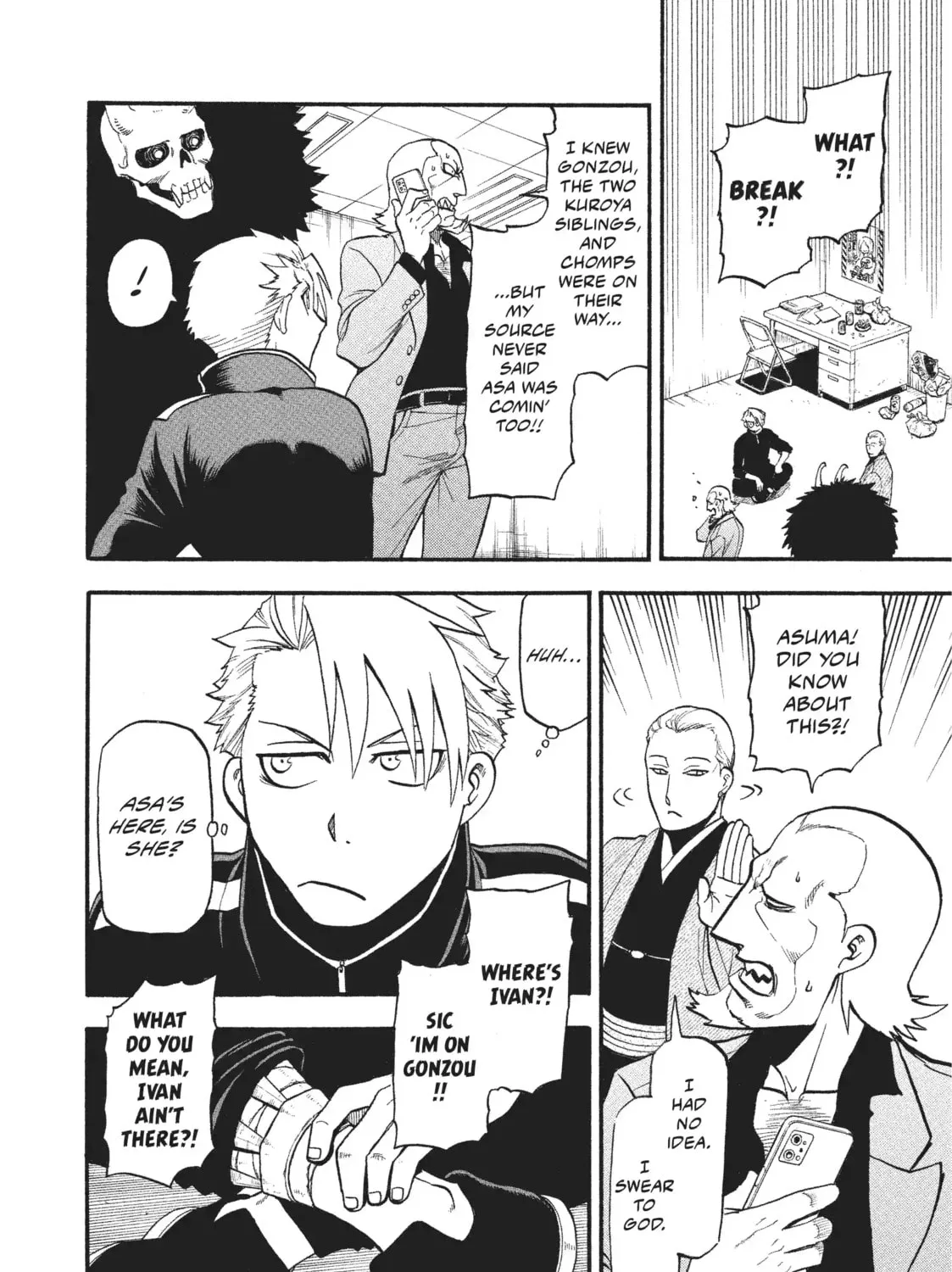 Read Daemons of the Shadow EN Manga Online