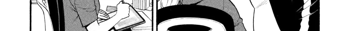 Read Daemons of the Shadow EN Manga Online