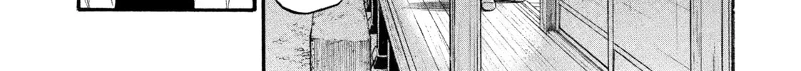 Read Daemons of the Shadow EN Manga Online