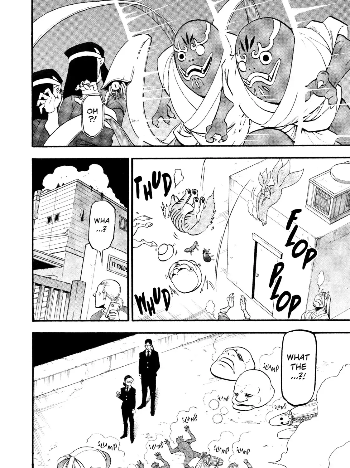 Read Daemons of the Shadow EN Manga Online