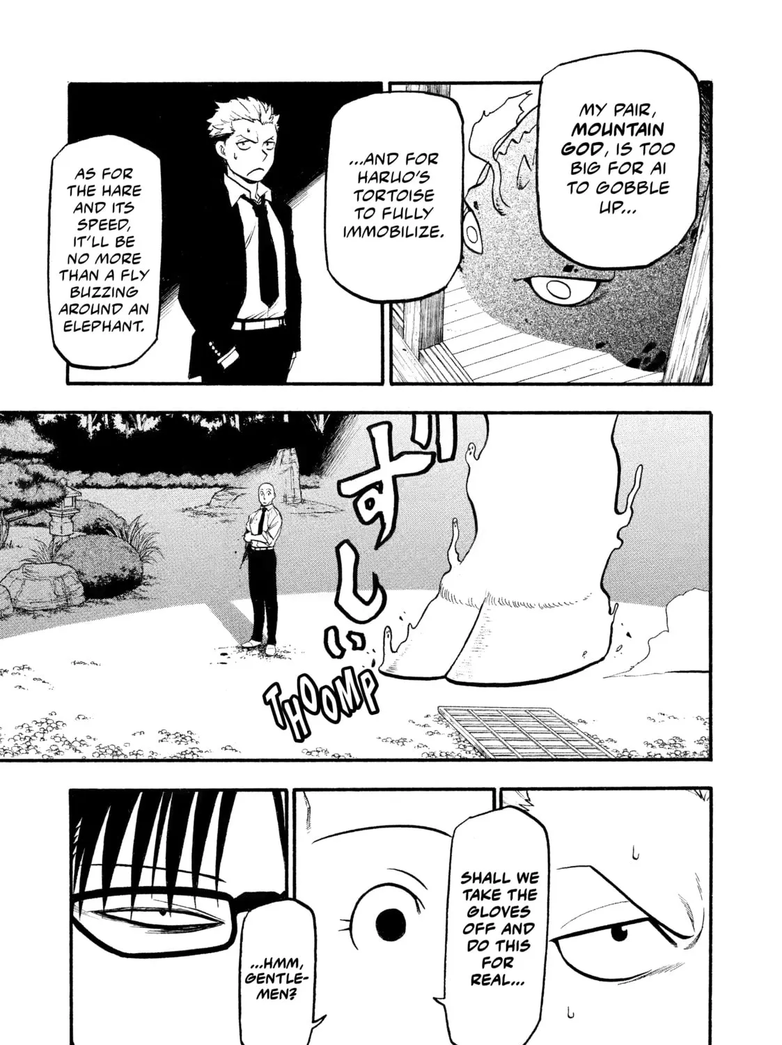 Read Daemons of the Shadow EN Manga Online