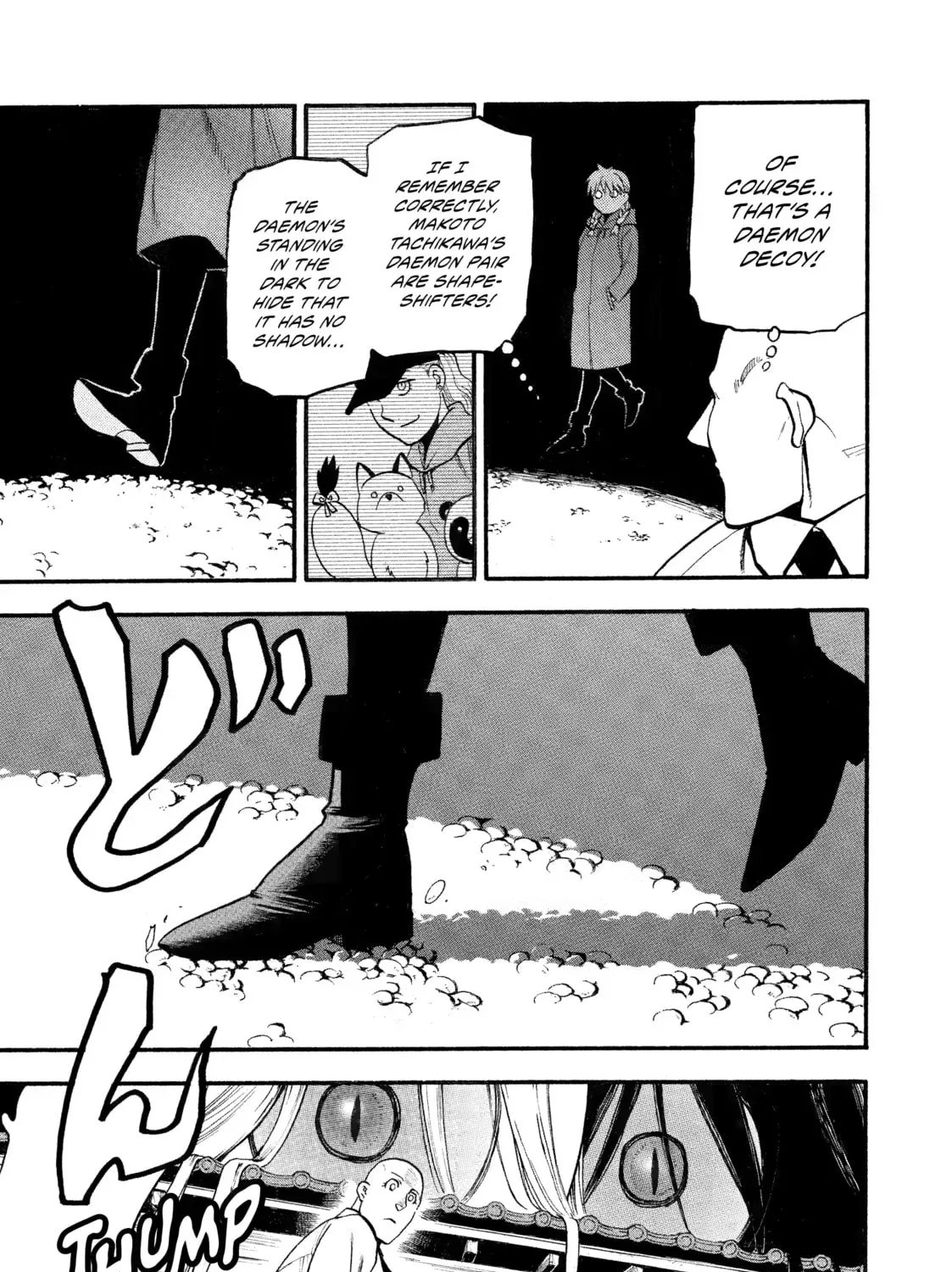 Read Daemons of the Shadow EN Manga Online