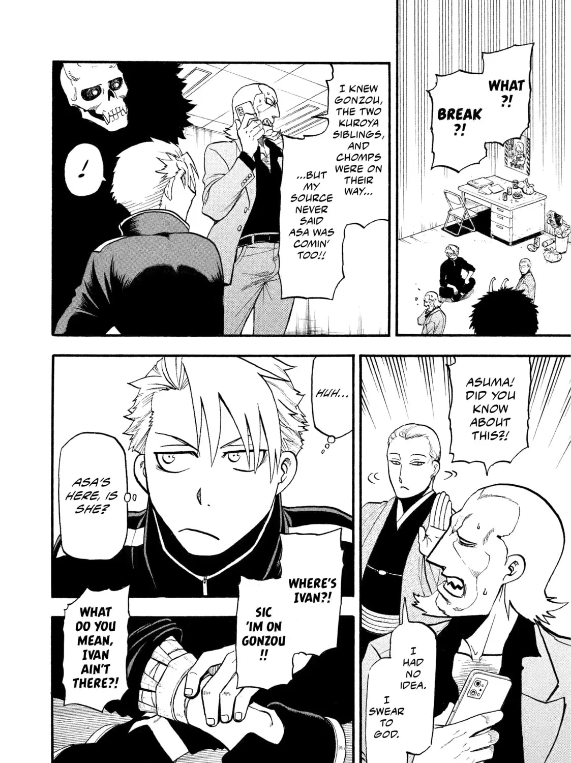 Read Daemons of the Shadow EN Manga Online