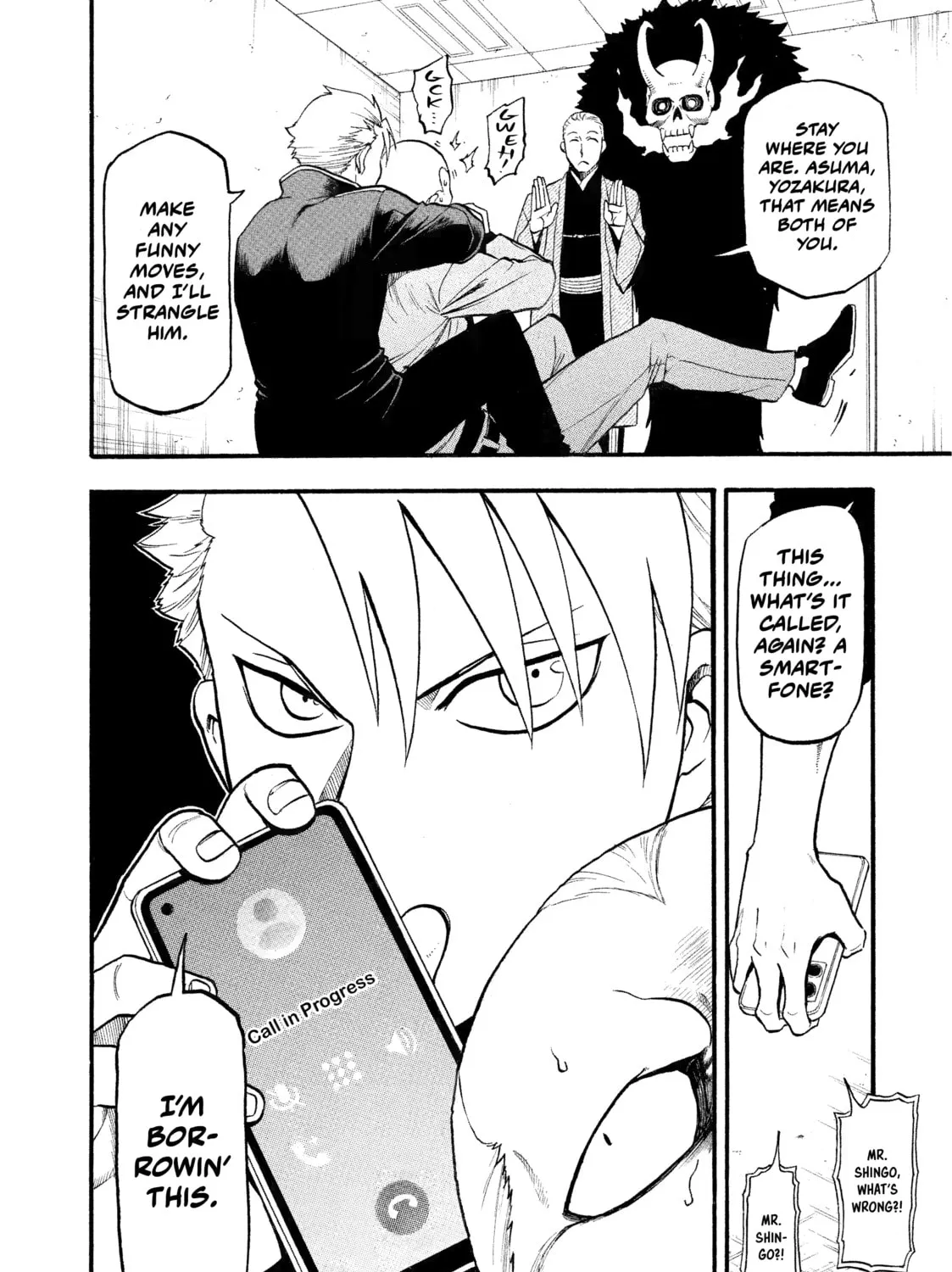 Read Daemons of the Shadow EN Manga Online