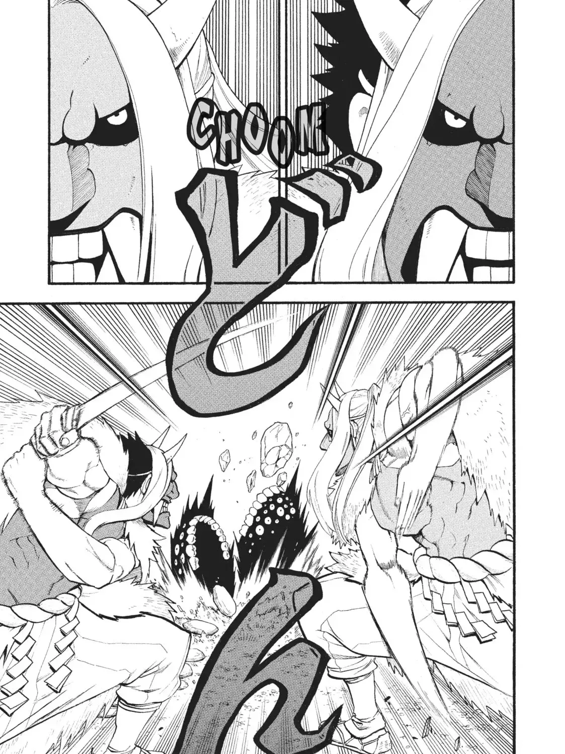 Read Daemons of the Shadow EN Manga Online