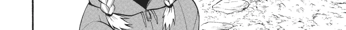 Read Daemons of the Shadow EN Manga Online