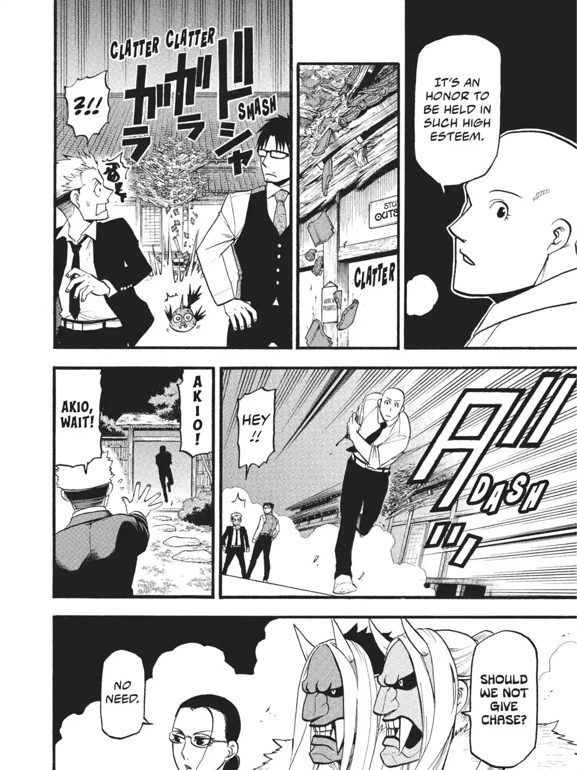 Read Daemons of the Shadow EN Manga Online