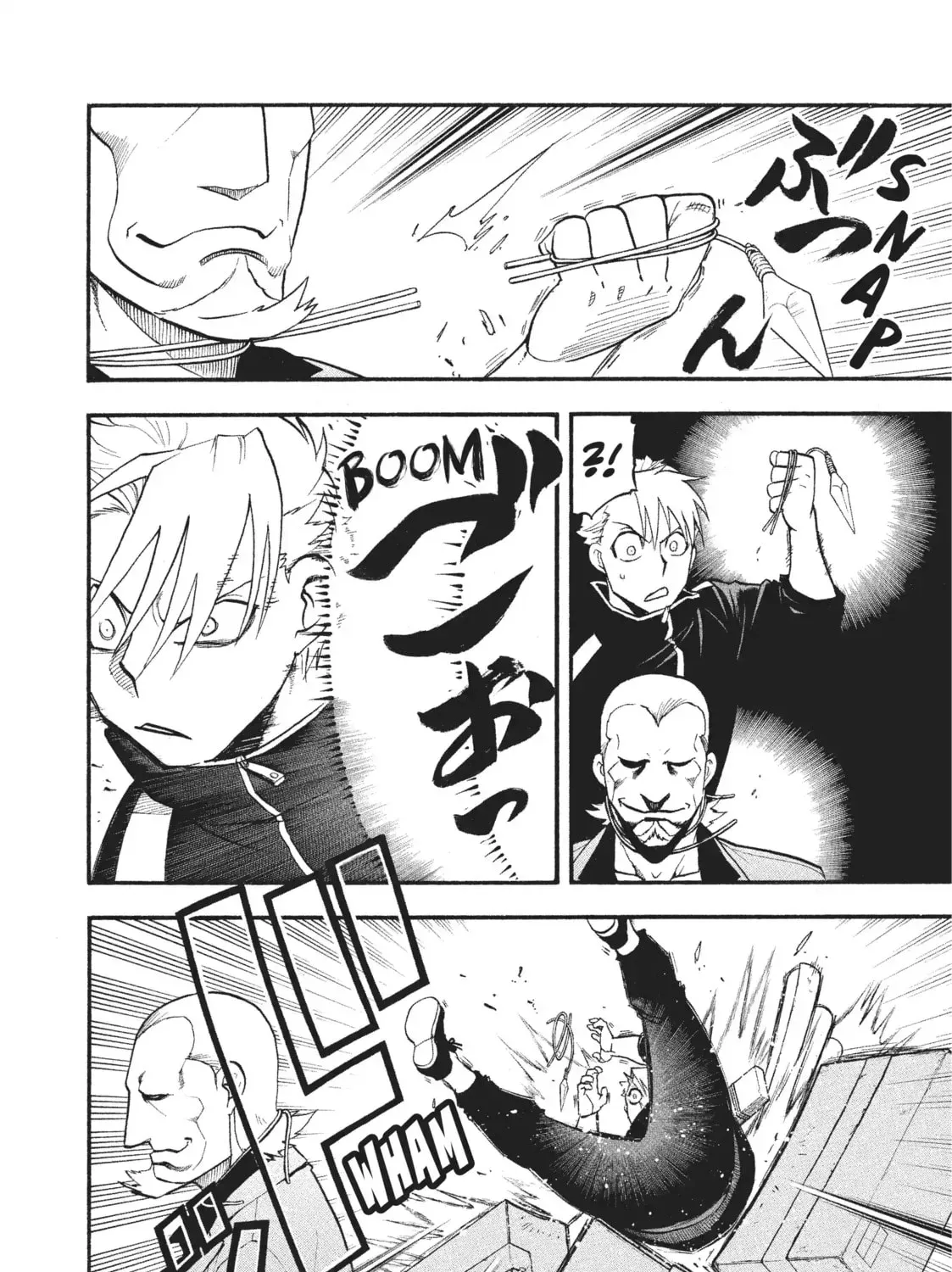 Read Daemons of the Shadow EN Manga Online