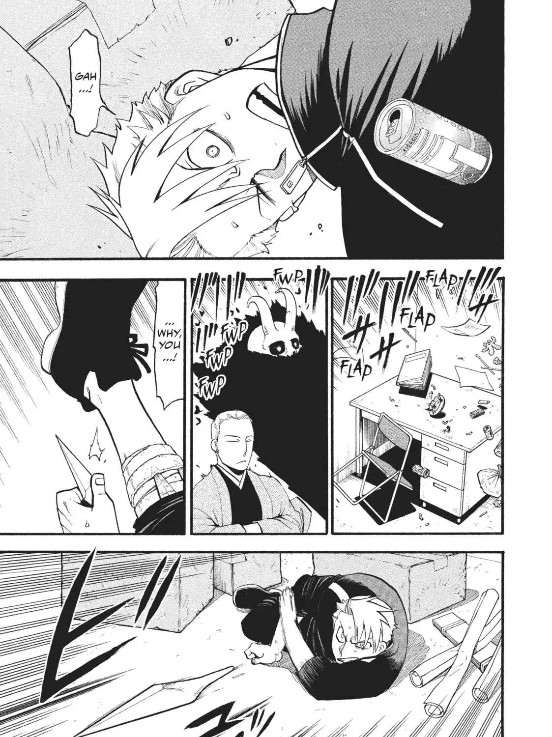 Read Daemons of the Shadow EN Manga Online