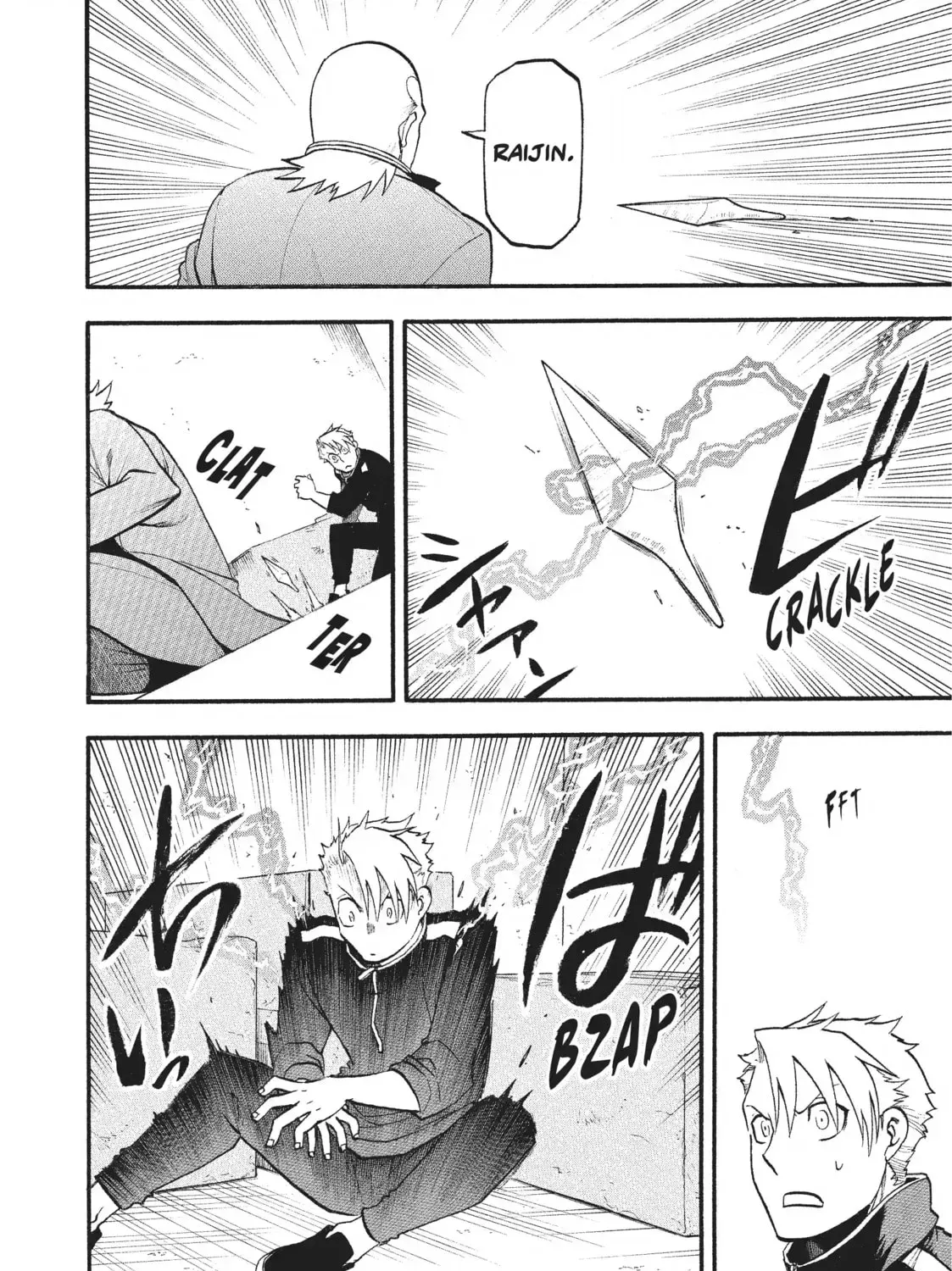 Read Daemons of the Shadow EN Manga Online