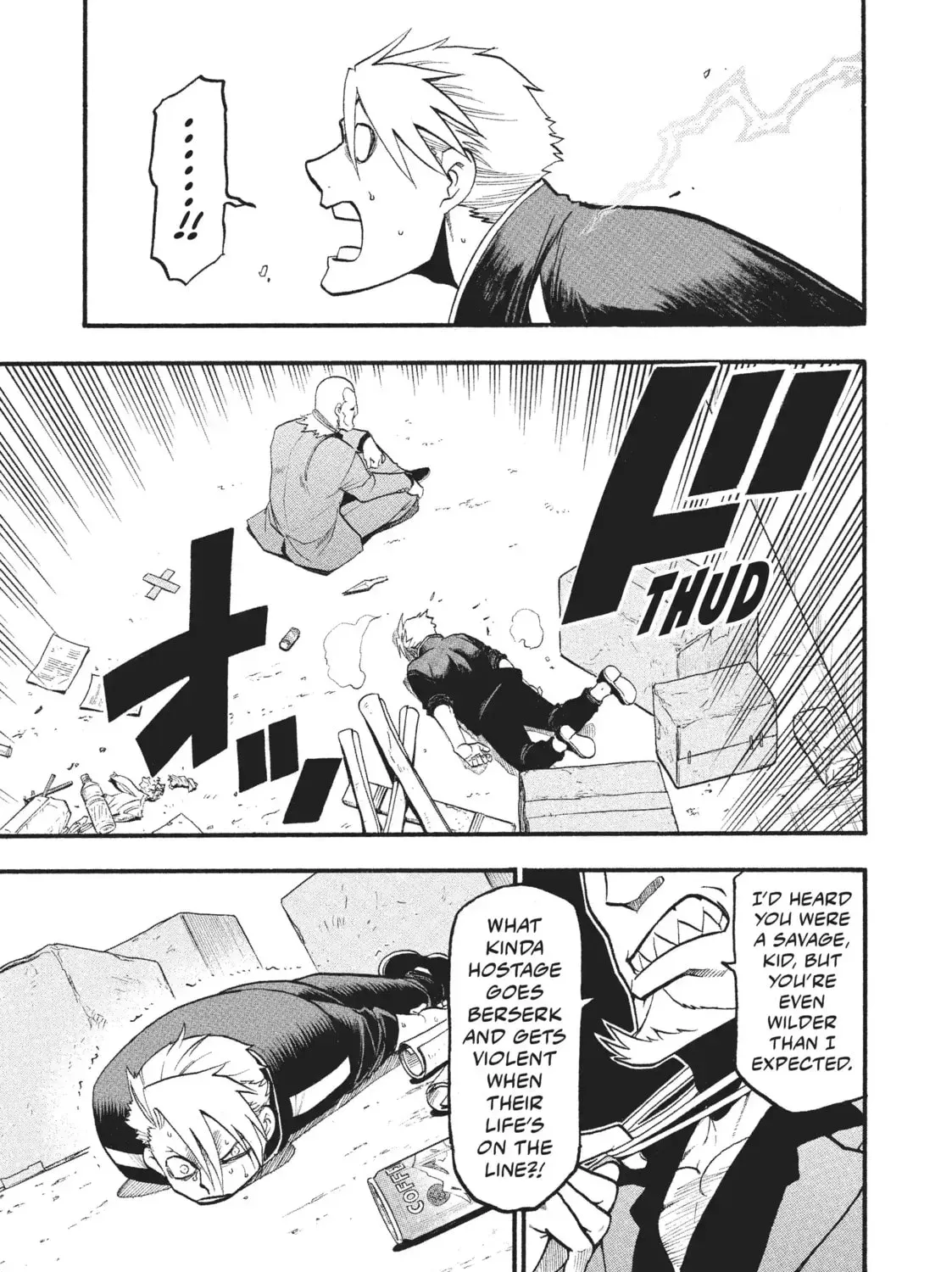 Read Daemons of the Shadow EN Manga Online