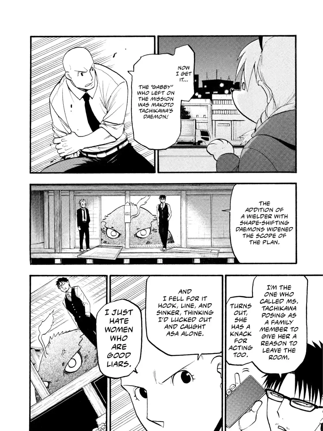 Read Daemons of the Shadow EN Manga Online