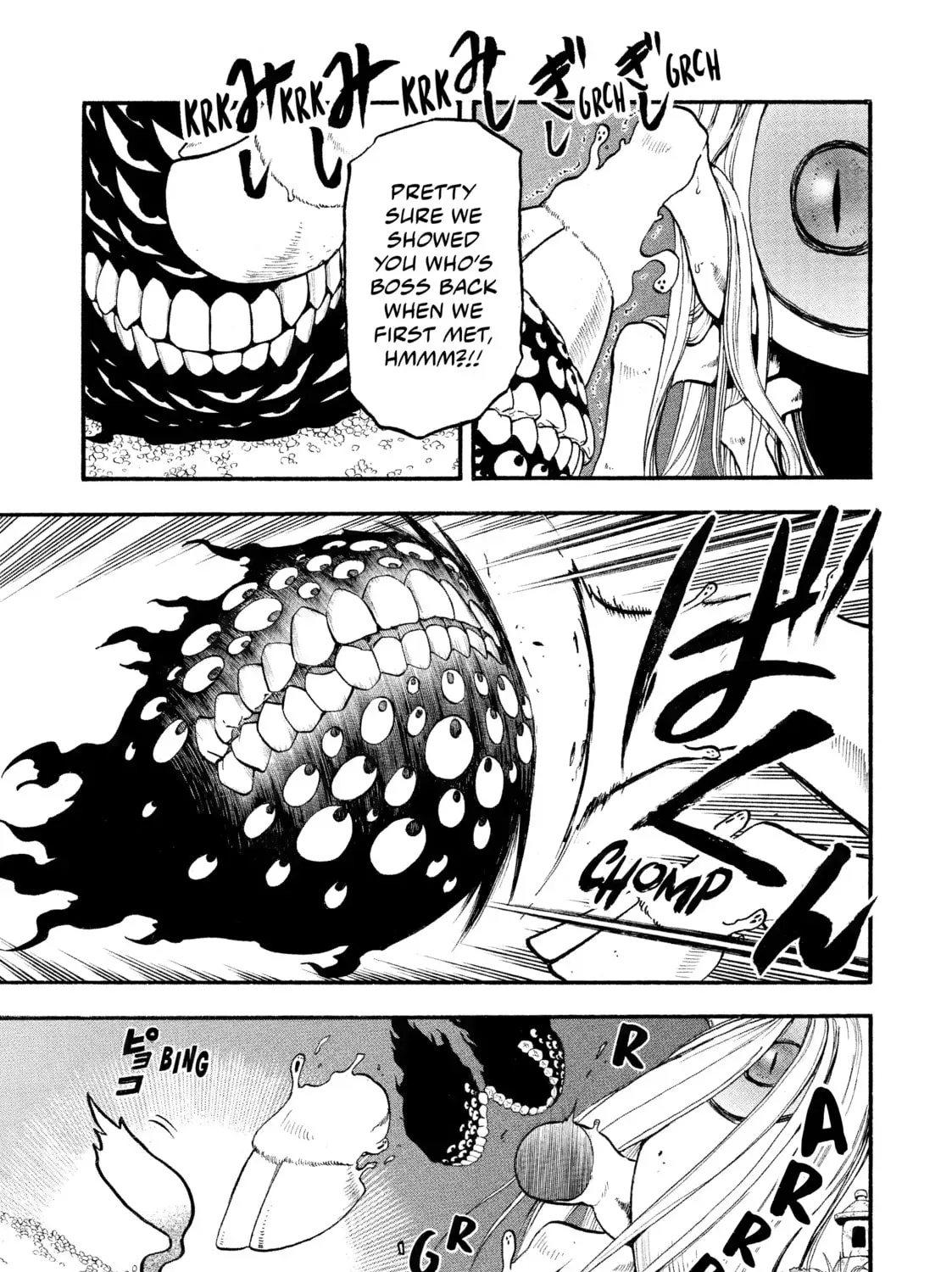 Read Daemons of the Shadow EN Manga Online