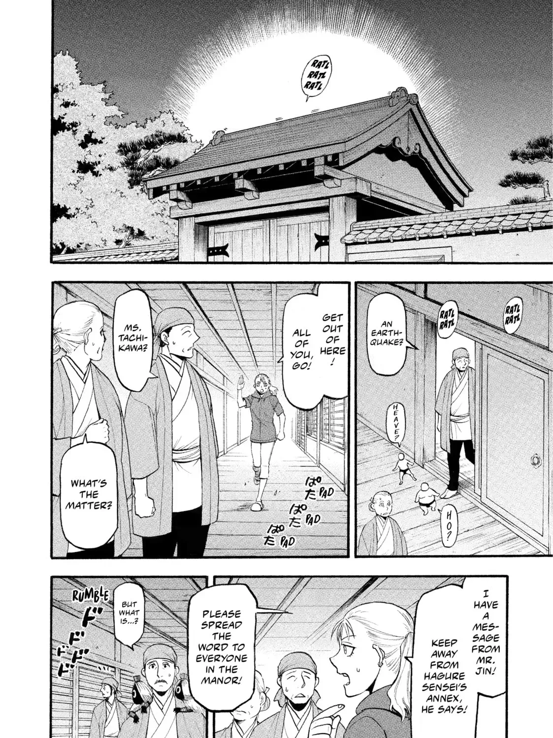 Read Daemons of the Shadow EN Manga Online