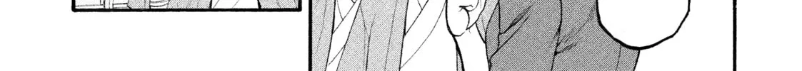Read Daemons of the Shadow EN Manga Online