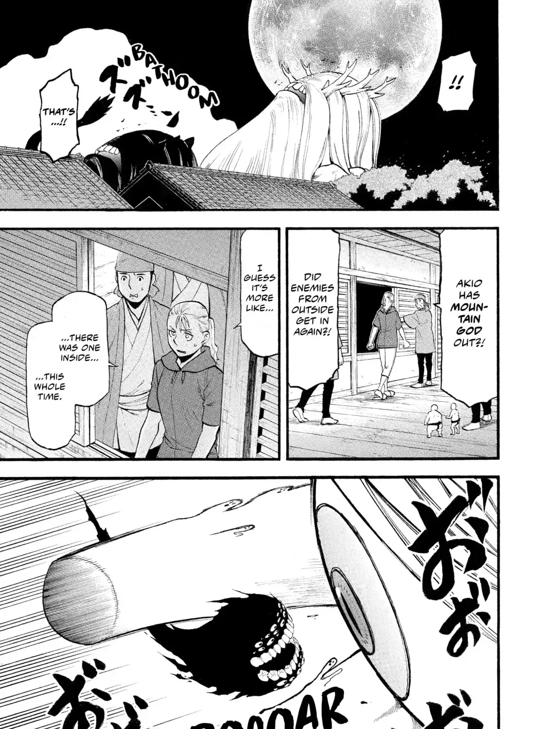 Read Daemons of the Shadow EN Manga Online