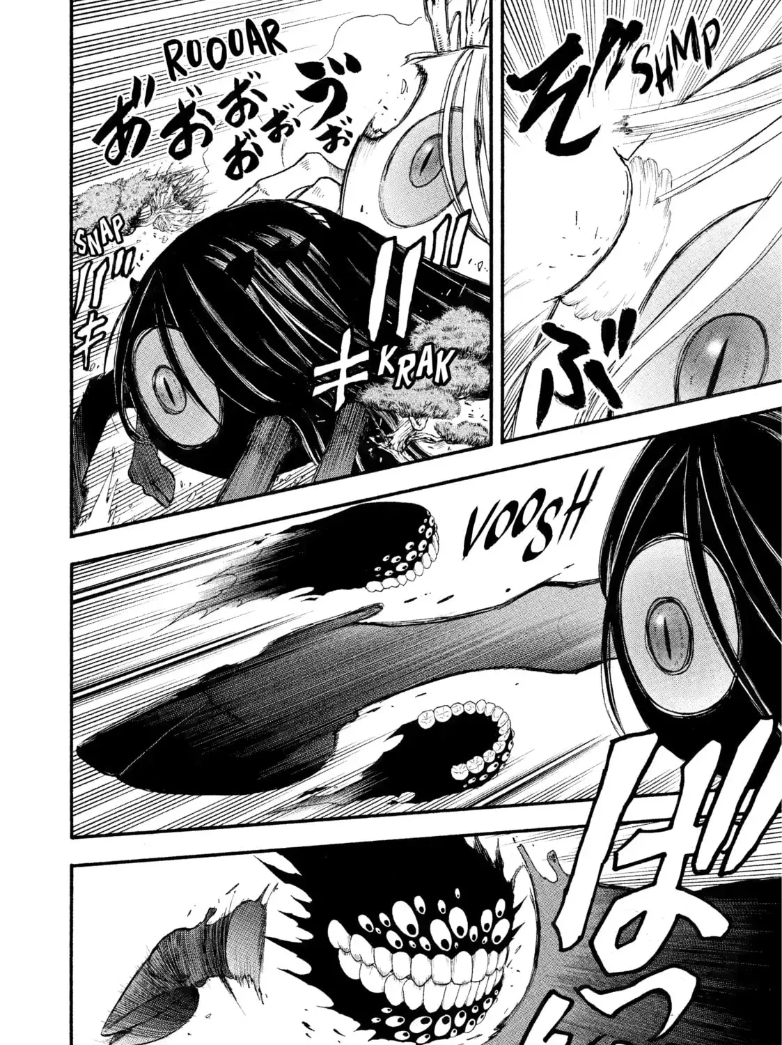 Read Daemons of the Shadow EN Manga Online