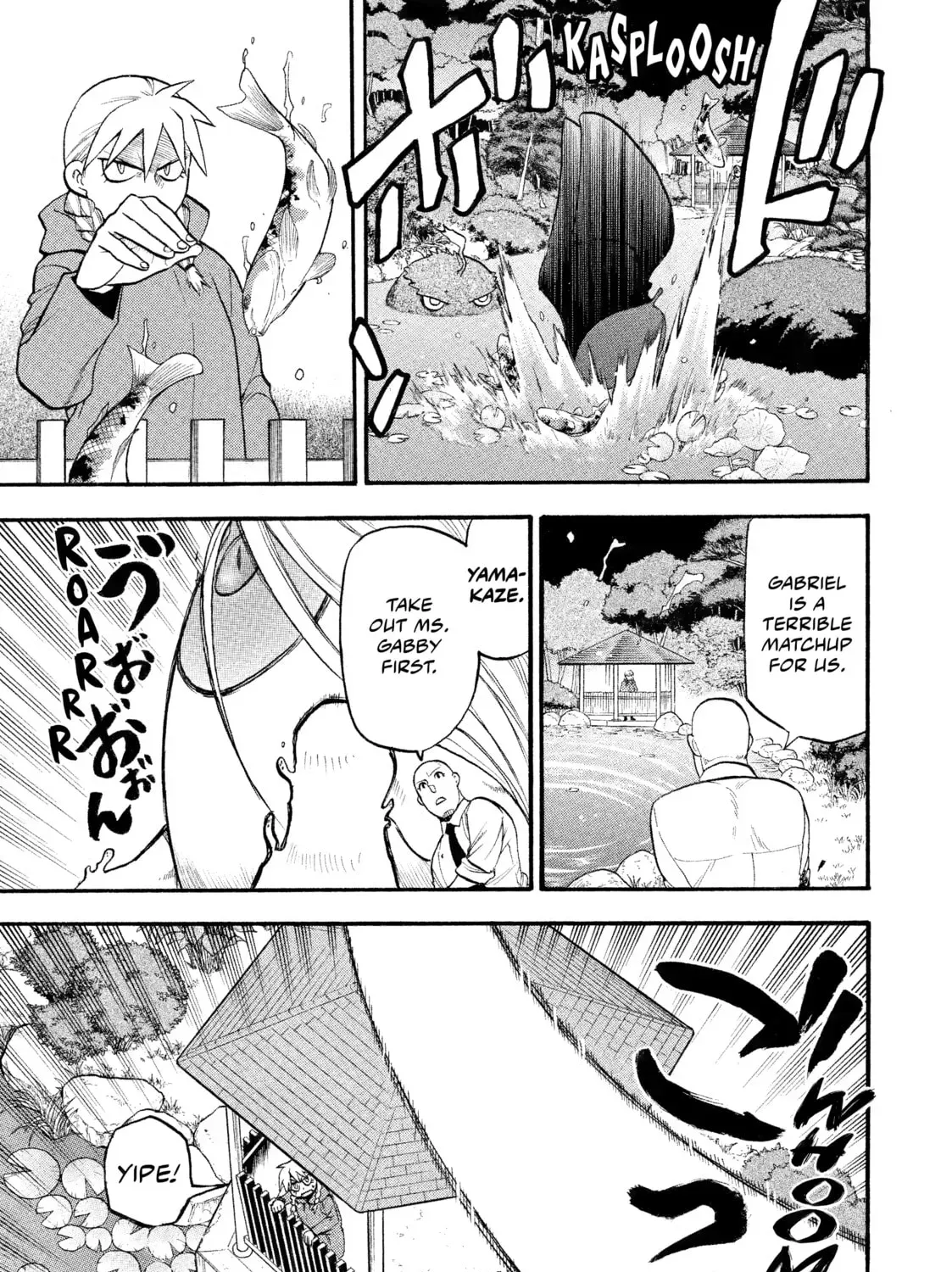 Read Daemons of the Shadow EN Manga Online