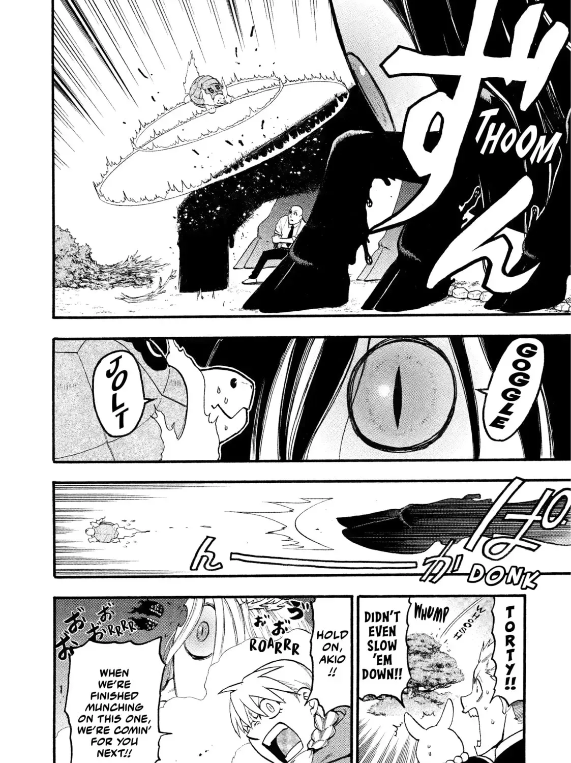 Read Daemons of the Shadow EN Manga Online