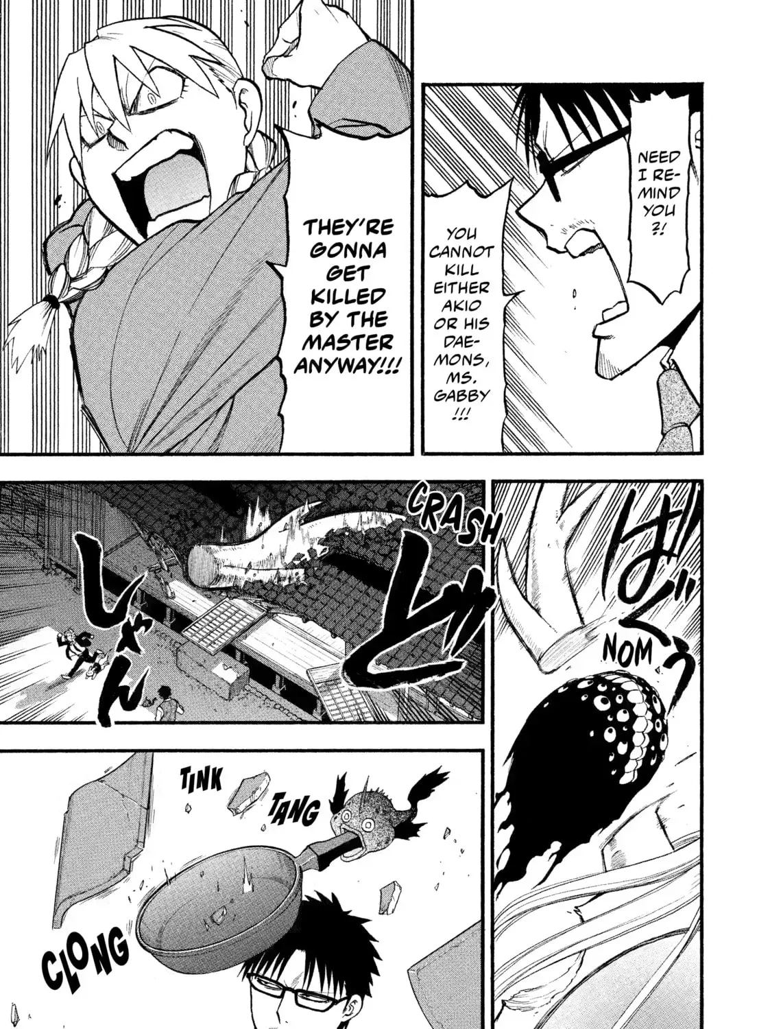 Read Daemons of the Shadow EN Manga Online