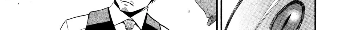 Read Daemons of the Shadow EN Manga Online