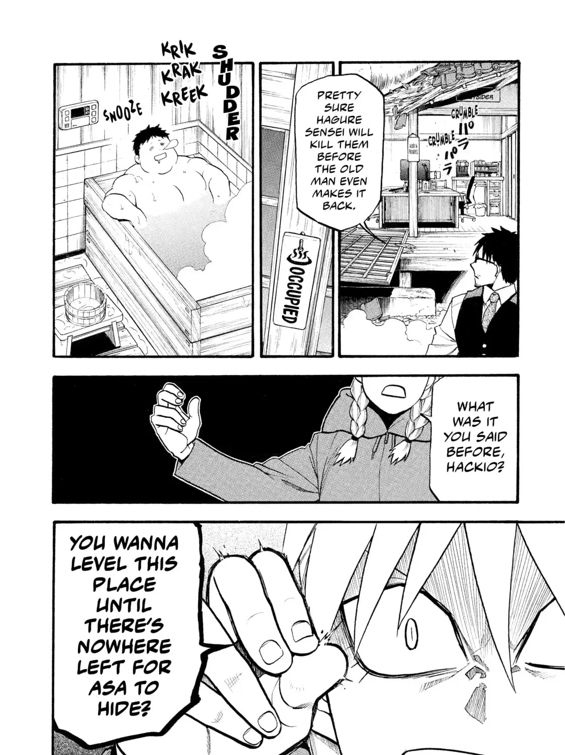 Read Daemons of the Shadow EN Manga Online