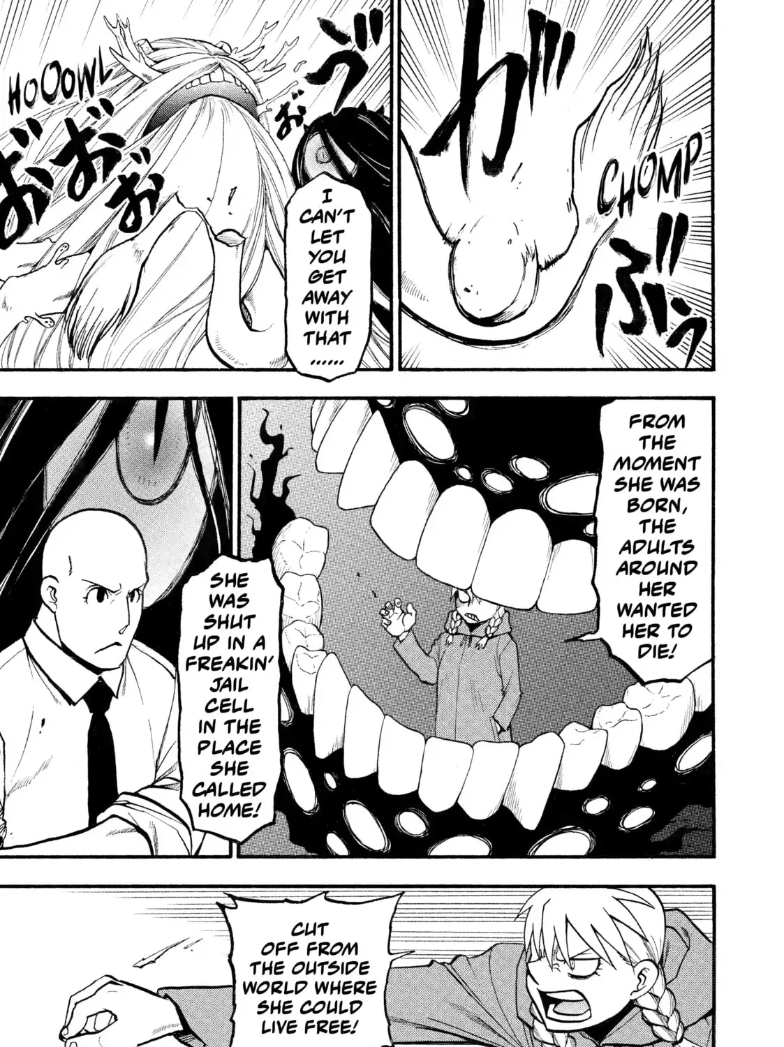 Read Daemons of the Shadow EN Manga Online