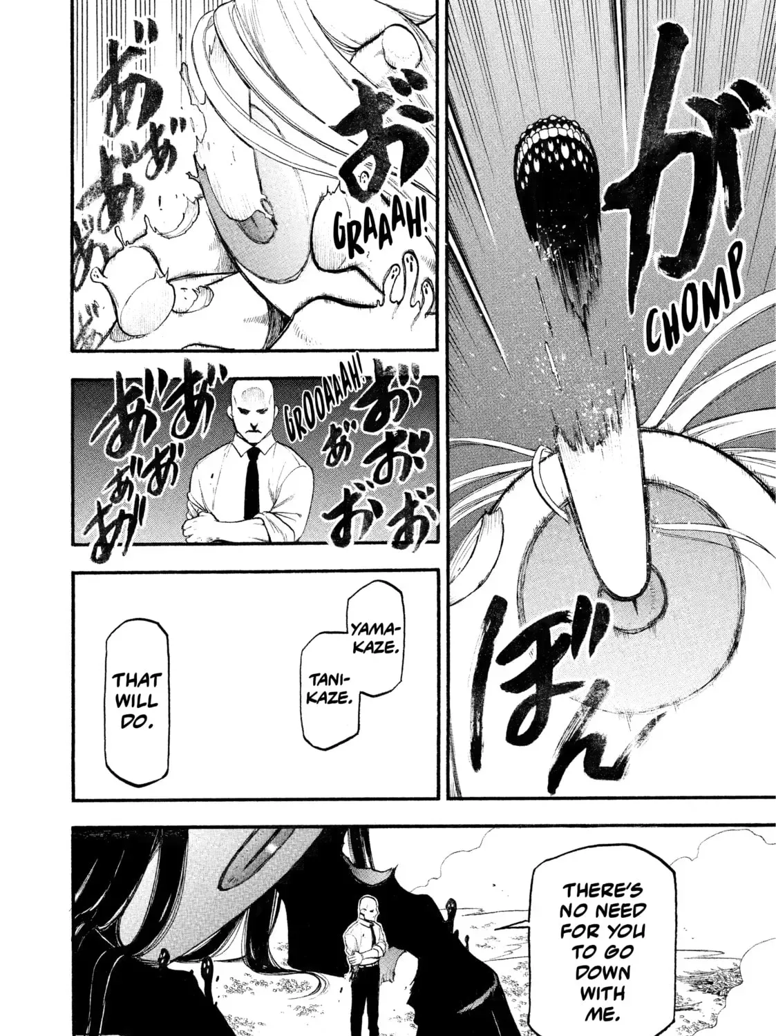 Read Daemons of the Shadow EN Manga Online
